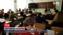 Новости Украины: в регионах меняют учебные планы из-за ухудшения эпидситуации