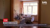 Новини України: якими є особливості нової хвилі коронавірусу та як уникнути реанімації