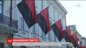 Тернополь ко Дню Героев Небесной Сотни взвился красно-черными флагами