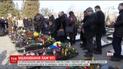 Во Львове почтили память погибших героев Небесной сотни