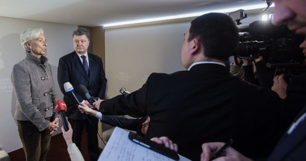 Порошенко и Лагард обсудили дальнейшее сотрудничество
