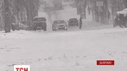 Запорожье засыпало снегом
