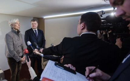 Следующий транш от МВФ Украина ожидает в феврале – Порошенко