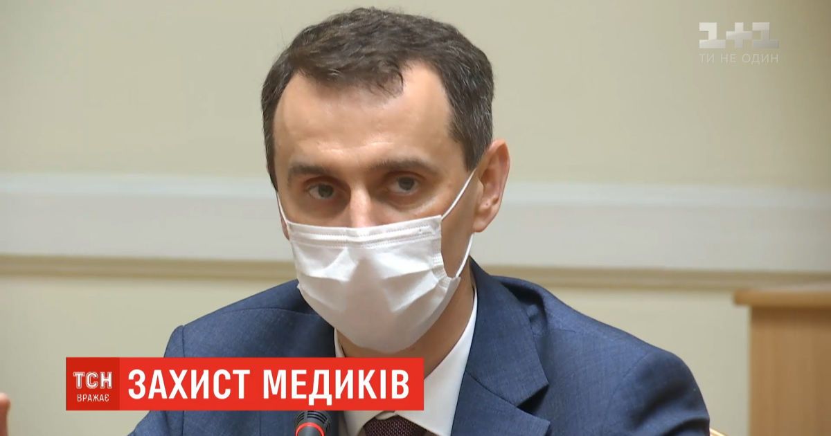 ВОЗ и ЕС направили украинским медикам гуманитарный груз на миллион евро
