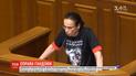 Депутати запрошують представників МВС відзвітувати у справах нападів на активістів