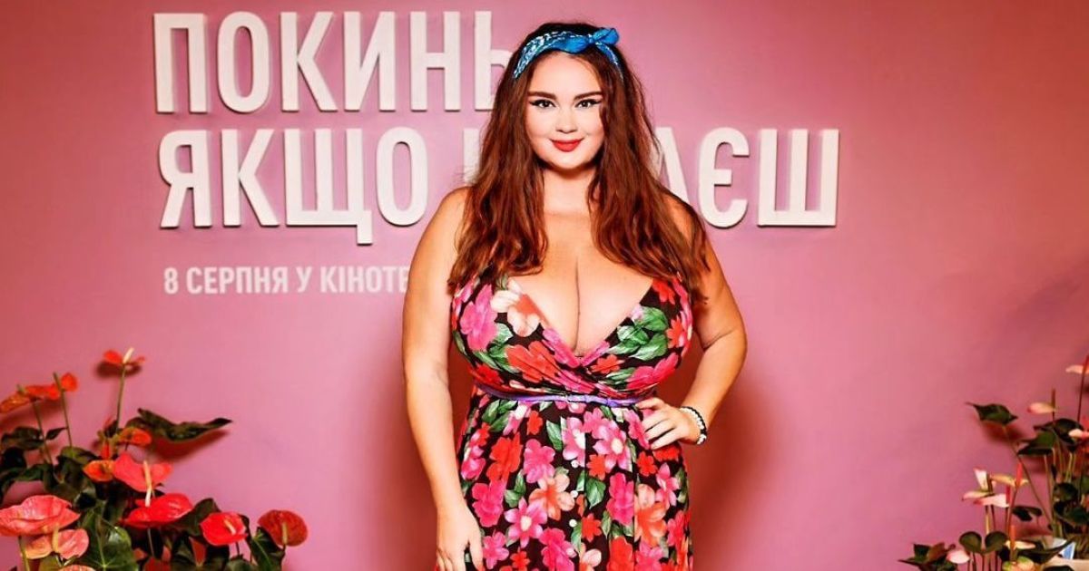 Мила Кузнецова