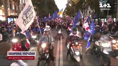 Грузия за Евросоюз! В Тбилиси продолжаются масштабные протесты!