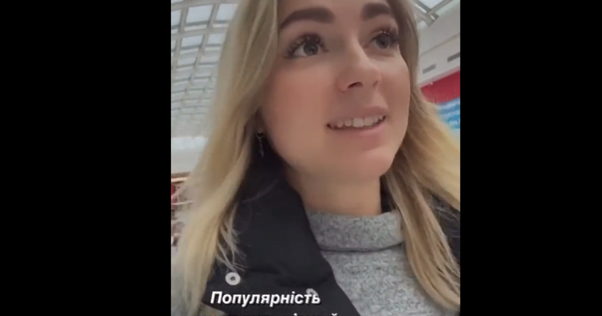 Скандал у Києві: журналістка, яка зацькувала хлопця за порно, поскаржилася на хейт