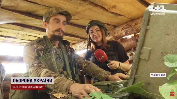 Український військовий каже, що "Стугна" значно краща за західні "Джавеліни" / © ТСН