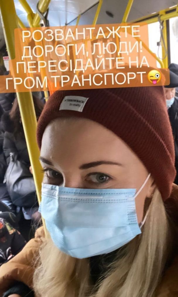  / © instagram.com/lidiyataran