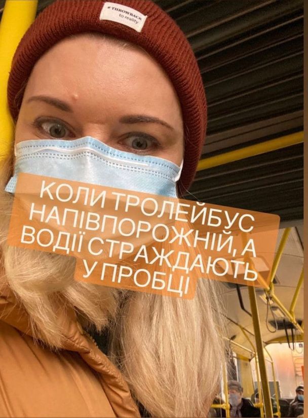  / © instagram.com/lidiyataran