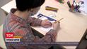 Команда "Здійсни мрію" провела серію уроків мрій для пацієнтів лікарні "Охматдит" | Новини України
