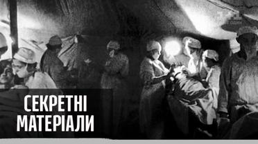 Дизентерия: откуда она берется или победило ли человечество эту болезнь