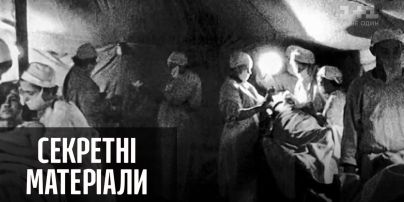 Дизентерия: откуда она берется или победило ли человечество эту болезнь