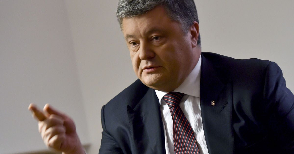 Порошенко прибыл в США с рабочим визитом