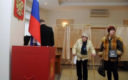 На выборах в РФ зафиксировали рекордно низкую явку избирателей