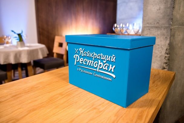 Сеничкин поможет выбрать лучшие рестораны Украины / © пресс-служба канала "1+1"