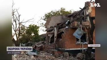 Ударили по Днепропетровщине "Ураганами" - от рук россиян погибла женщина, еще пять человек ранены