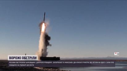 Орки лютують - обстріли регіонів посилилися