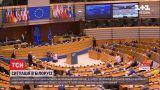 Европарламент может принять резолюцию, в которой не признает результаты выборов в Беларуси