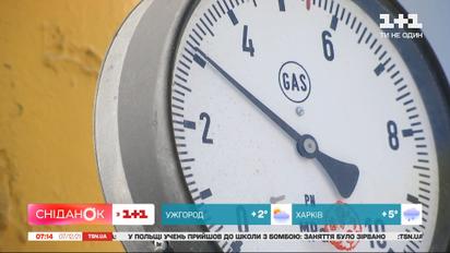 Гроші на тарифну компенсацію та скільки мікрокредитів взяли українці – Економічні новини