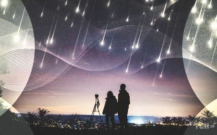Звездопады 2022: точные даты метеорных потоков и как правильно загадывать желания во время небесных дождей