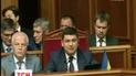 Гройсман брутально поспілкувався із віце-прем’єром Зубком у Раді