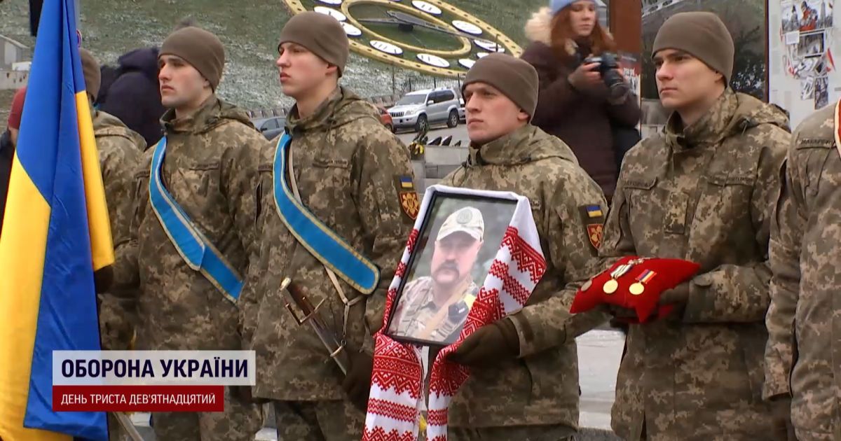 У Києві попрощались із бійцем, якого вдома чекали п'ятеро дітей