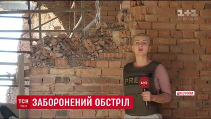 Оккупант вел мощные обстрелы по поселку Пески