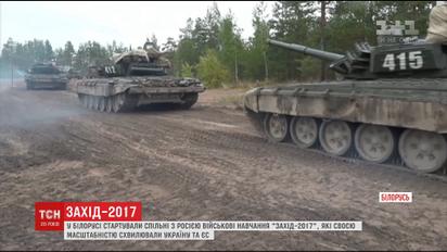 Россия и Беларусь начали военные учения вблизи границ Украины и НАТО