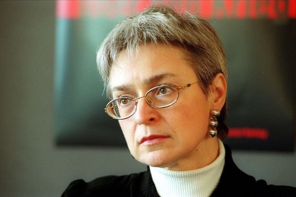 Анна Політковська / X (Twitter) / © 