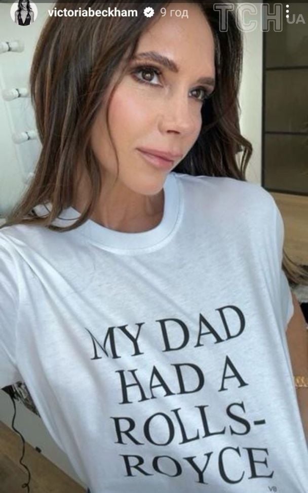  / © Instagram Виктории Бекхэм