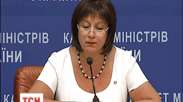 Тяжесть инфляции и экономического спада не должна ложиться на народ Украины