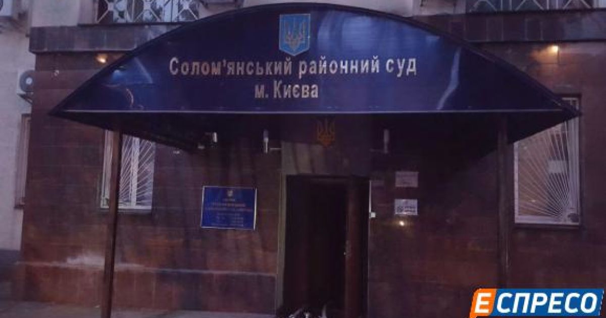 пожежа в Солом’янському суді в Києві_6 / © Еспресо.TV