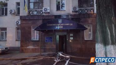 пожежа в Солом’янському суді в Києві_7 / © Еспресо.TV