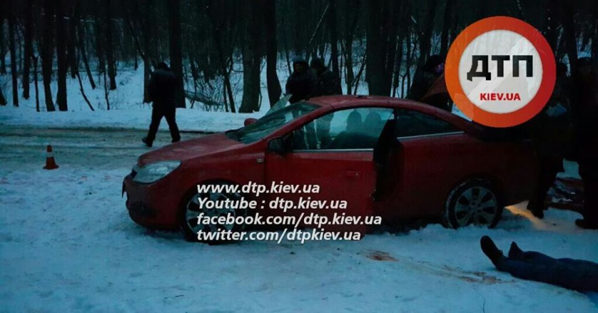 В Киеве нашли мертвым начальника одного из банков - СМИ
