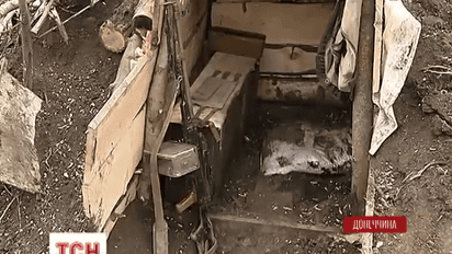 В оккупированном Коминтерново закрепились боевики