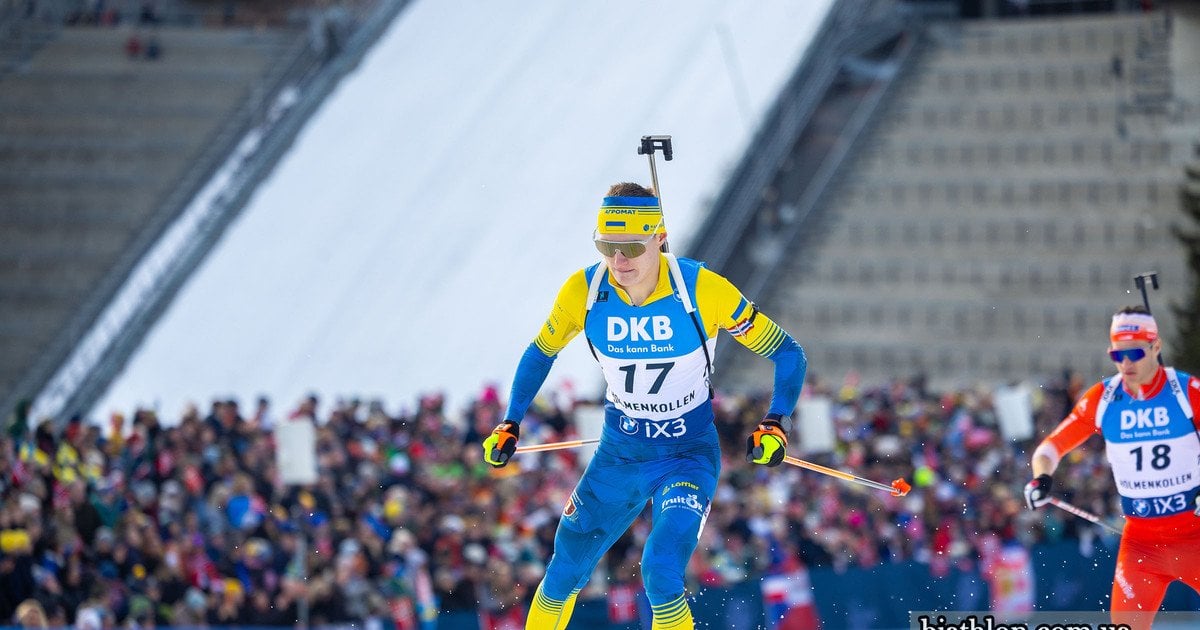 Віталій Мандзин