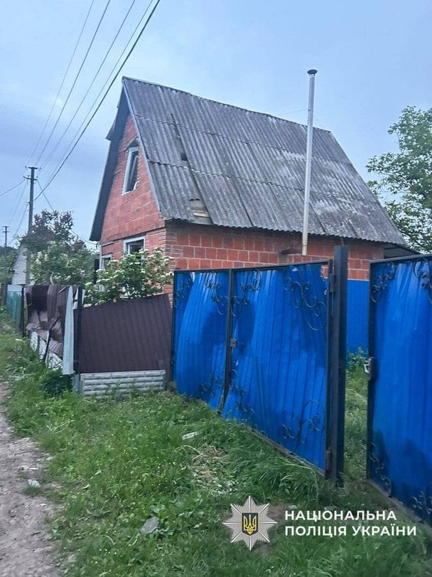 Уночі ворог масовано вдарив дронами по Чернігову. / © Поліція Чернігівської області