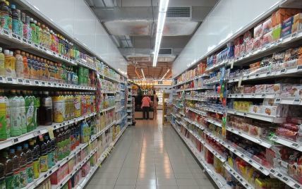 В Україні знову здорожчають продукти: коли та наскільки