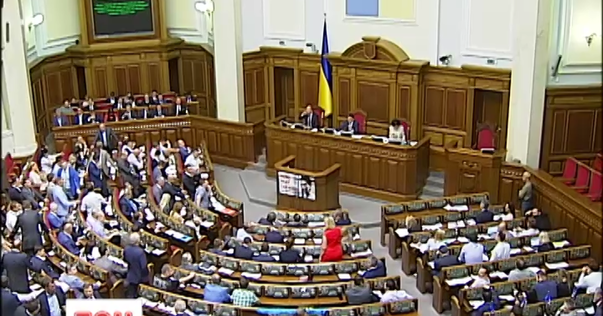 Навесні 2016 року можуть пройти позачергові вибори в Раду.