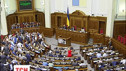 Рада приняла закон о проведении первых местных выборов в объединенных общинах 25 октября