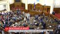 Нардепы призывают Зеленского отказаться от любых кулуарных договоренностей с врагом
