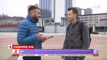 50 утерянных кошельков: основатели одного из украинских банков провели интересный эксперимент
