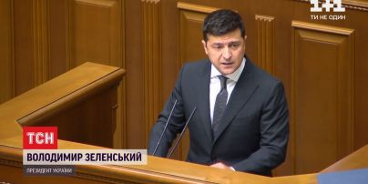Послание президента: в Раде Зеленский рассказал о болезненных вопросах, которые ставит сам себе