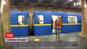 Новини Києва: до завершення опалювального сезону ціни на проїзд не підвищать