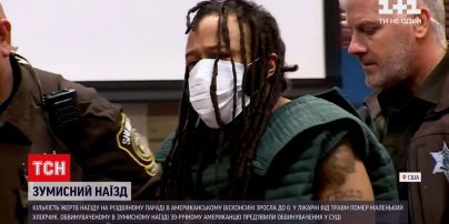 Новости мира: в штате Висконсин в больнице скончалась шестая жертва умышленного наезда