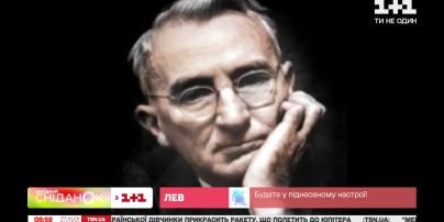Писал пособия успеха, а сам был несчастлив: история Дейла Карнеги