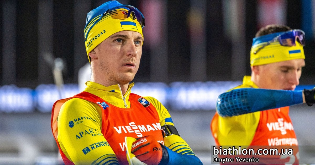 Дмитрий Пидручный