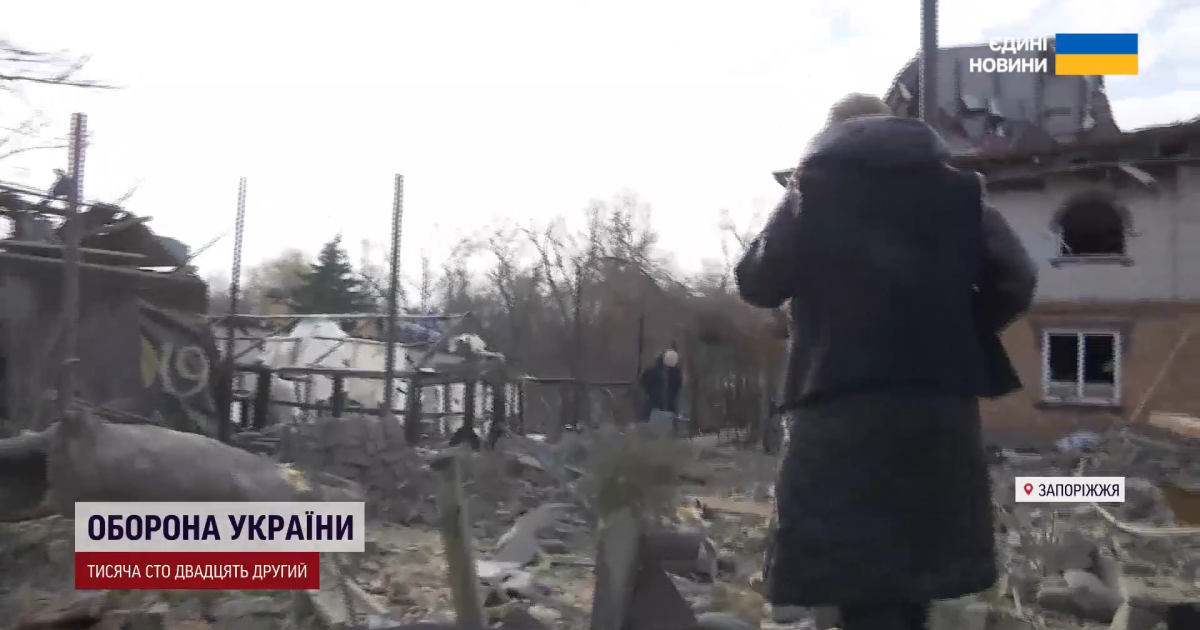 Росіяни масовано атакували Запорізьку область